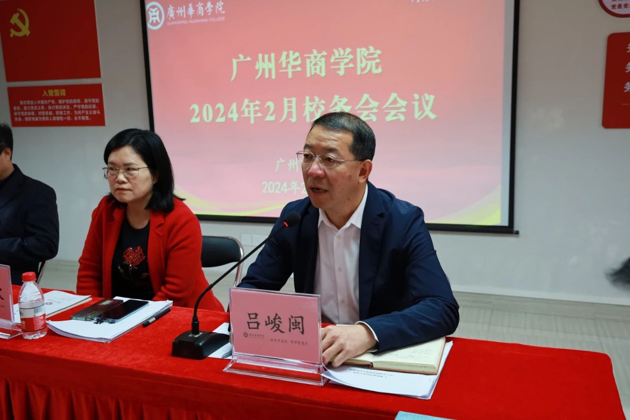 williamhill中国官网