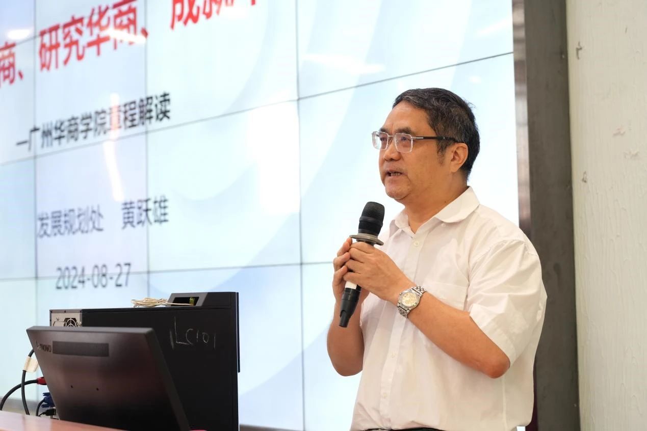 williamhill中国官网