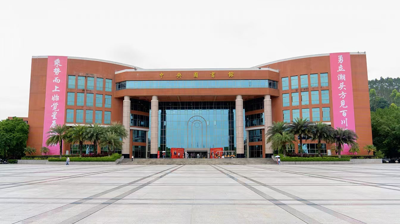 williamhill中国官网