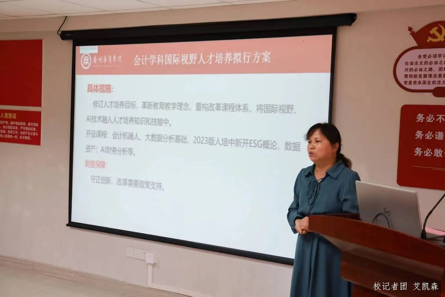 williamhill中国官网