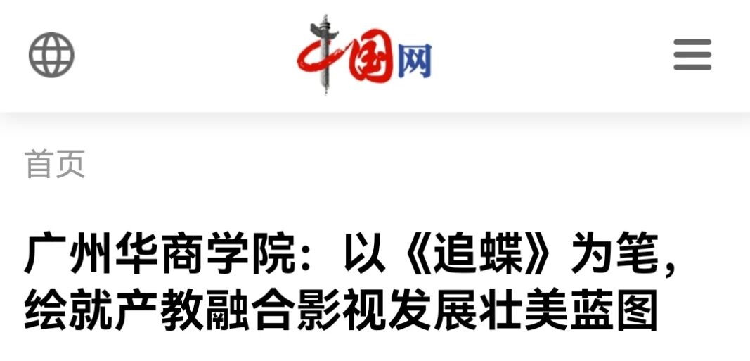 williamhill中国官网