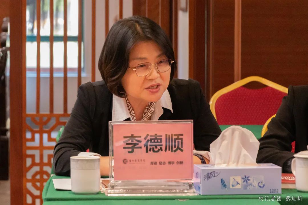 williamhill中国官网