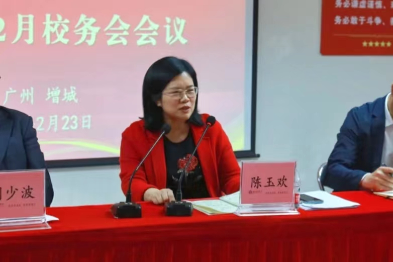 williamhill中国官网