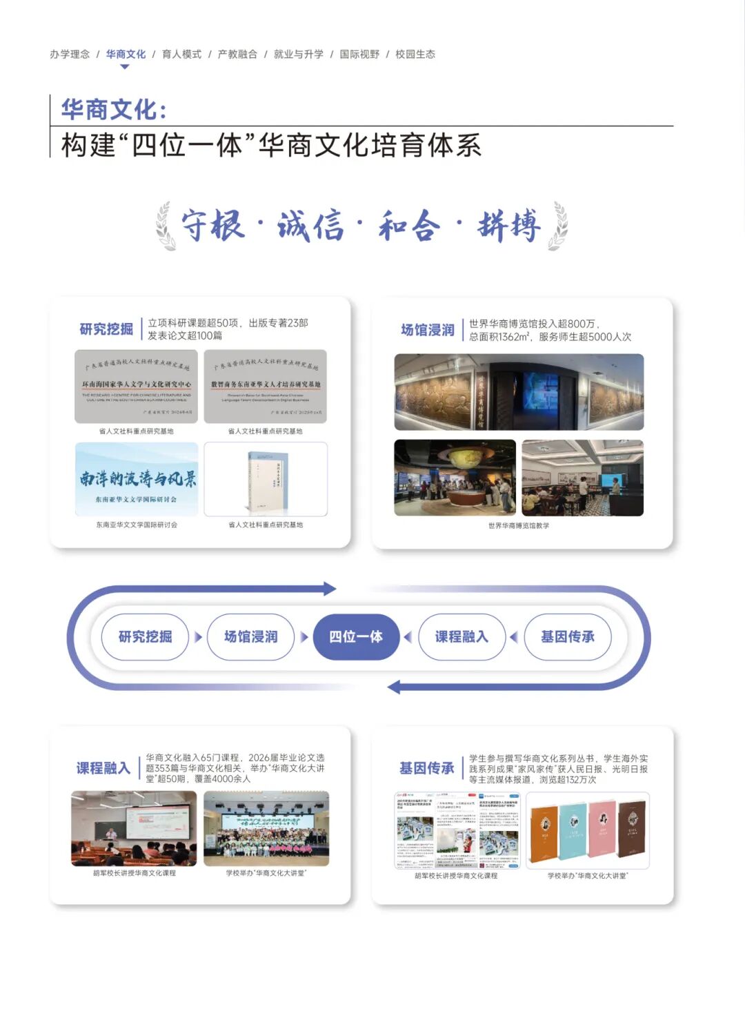 williamhill中国官网