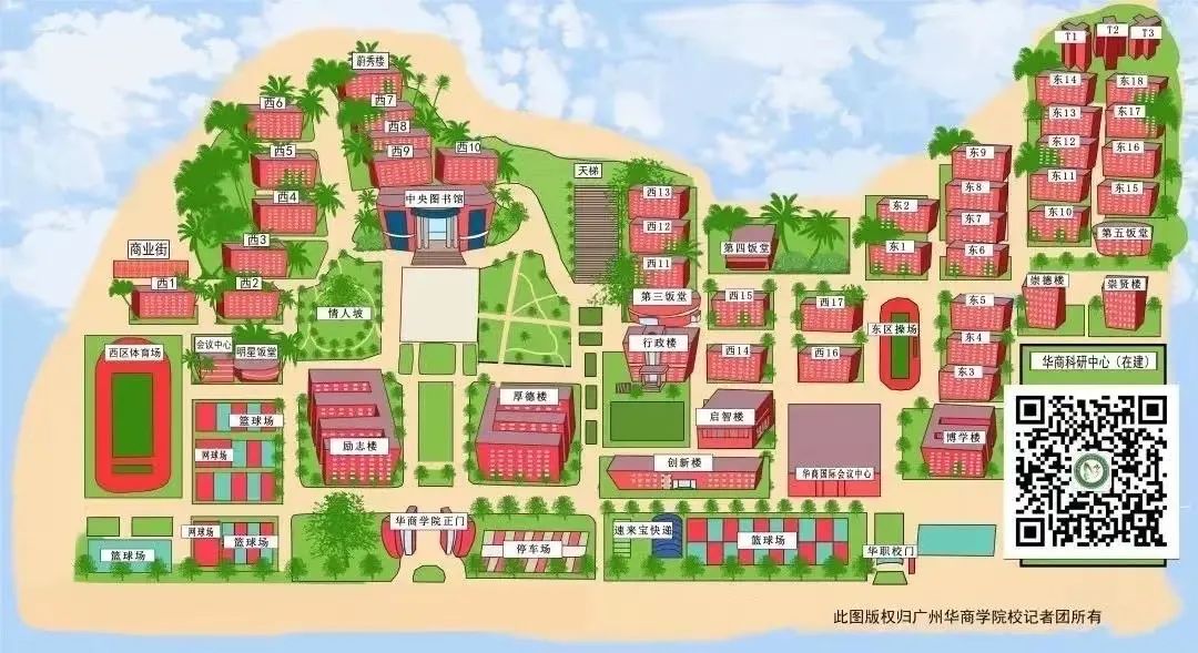 williamhill中国官网