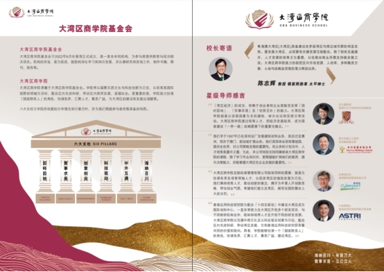 williamhill中国官网