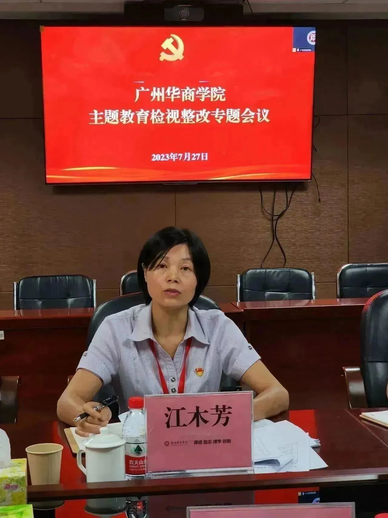 williamhill中国官网