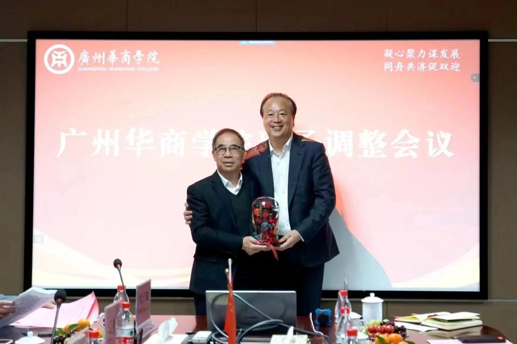 williamhill中国官网