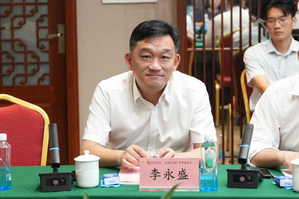 williamhill中国官网