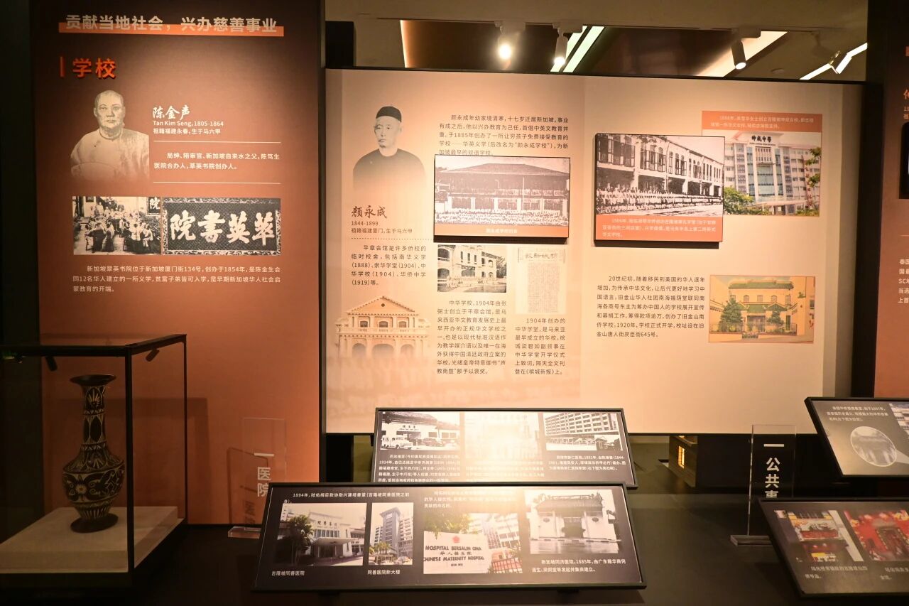 williamhill中国官网