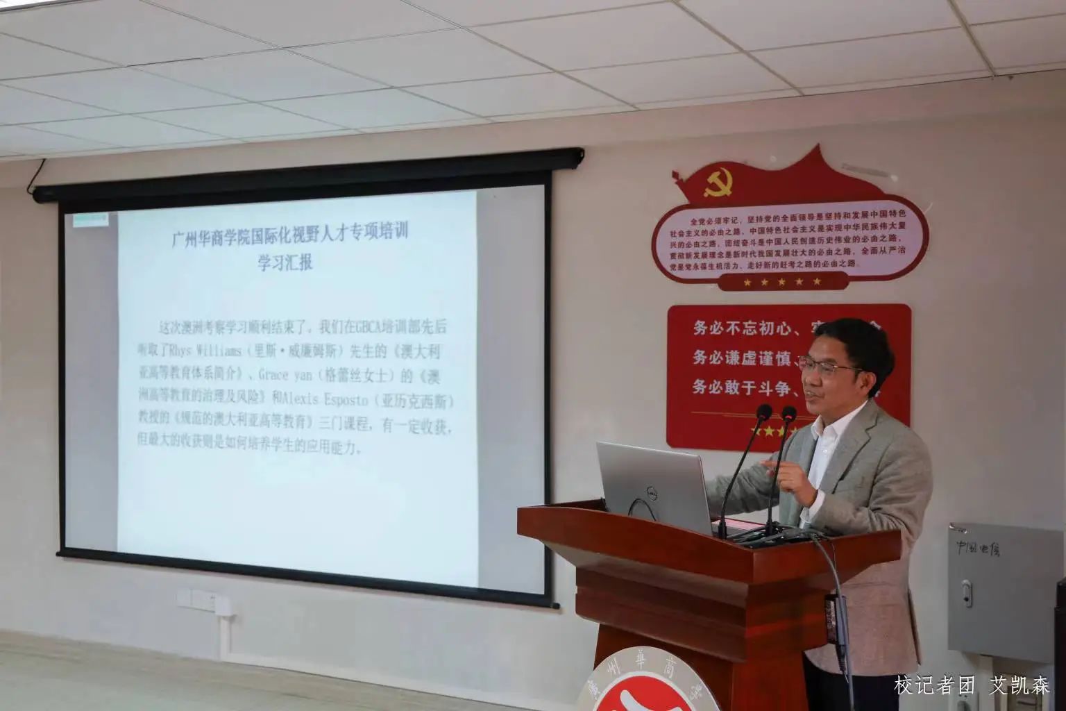 williamhill中国官网