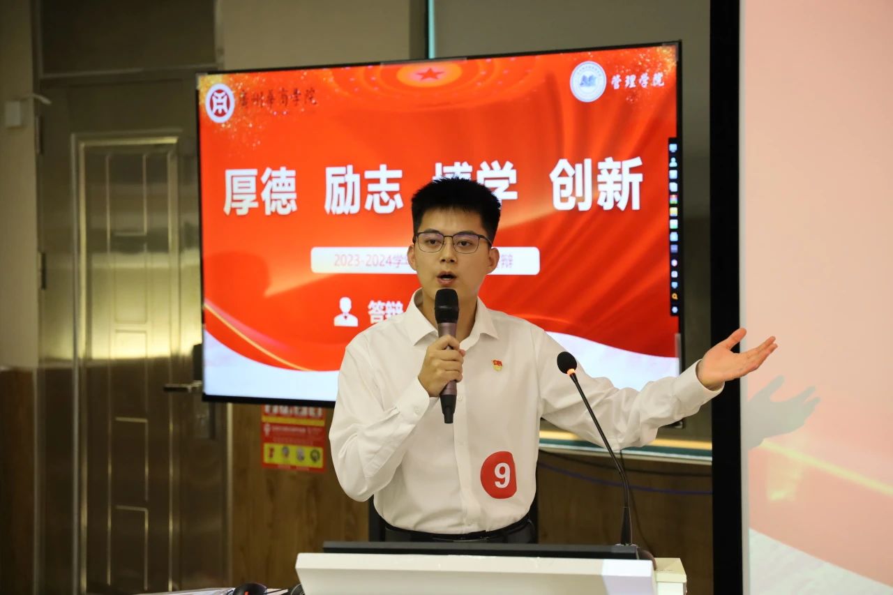 williamhill中国官网