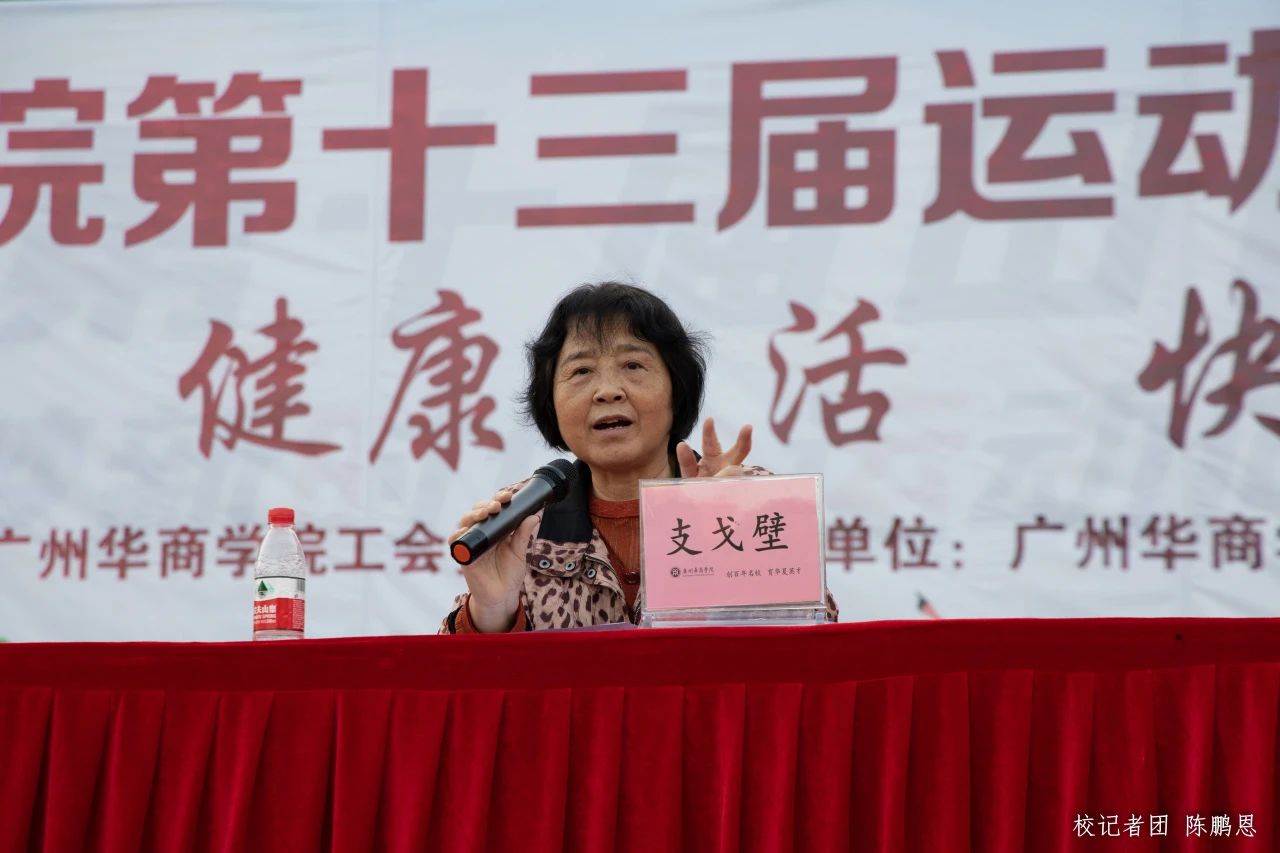 williamhill中国官网