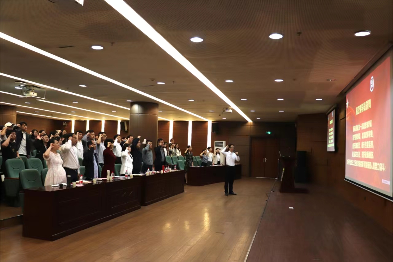 williamhill中国官网