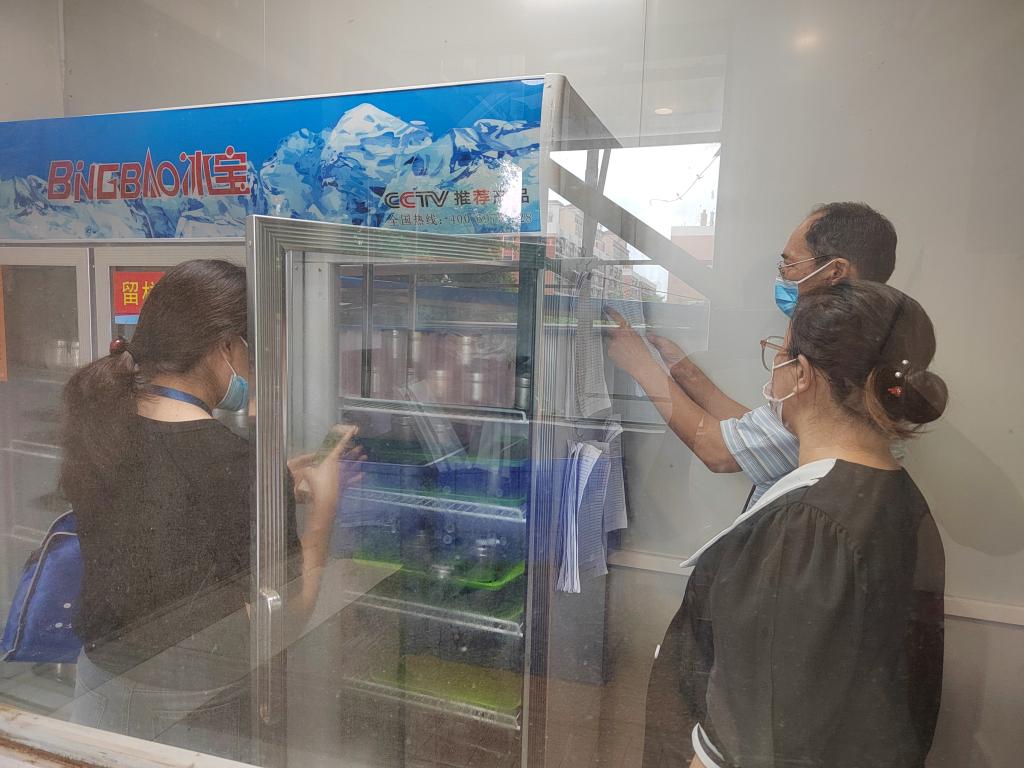 williamhill中国官网