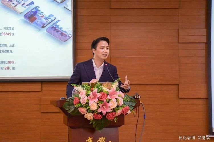 williamhill中国官网