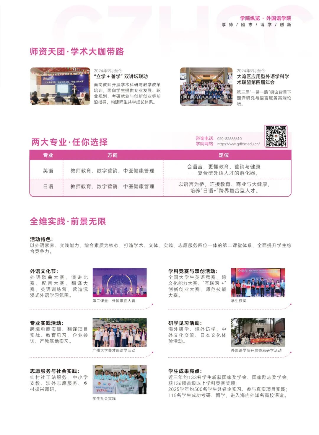 williamhill中国官网