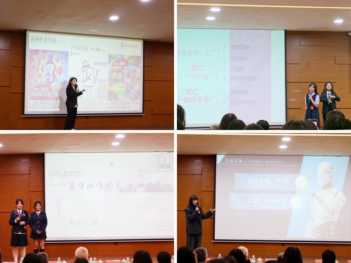 williamhill中国官网