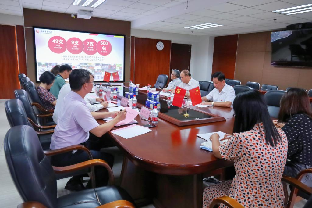 williamhill中国官网