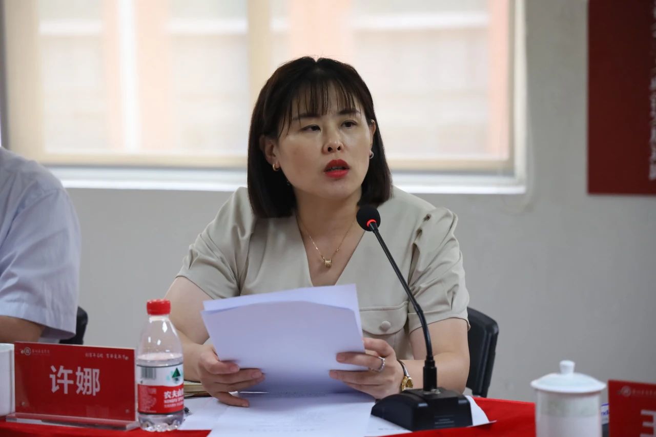 williamhill中国官网