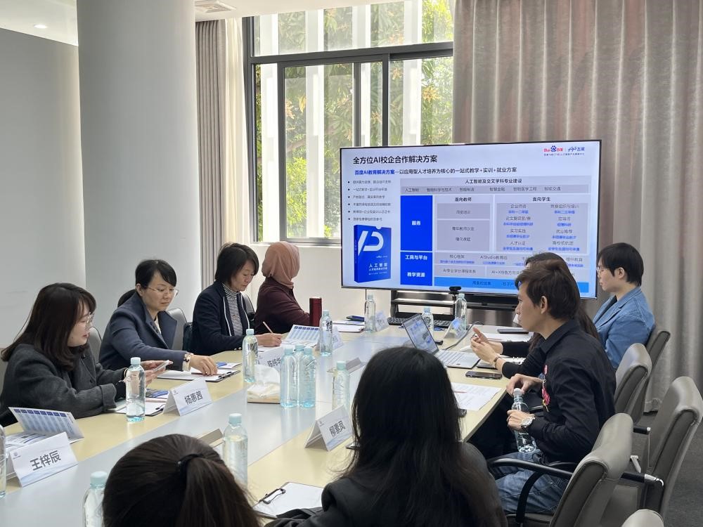 williamhill中国官网