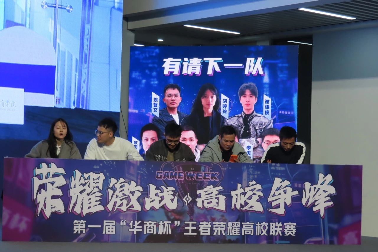 williamhill中国官网