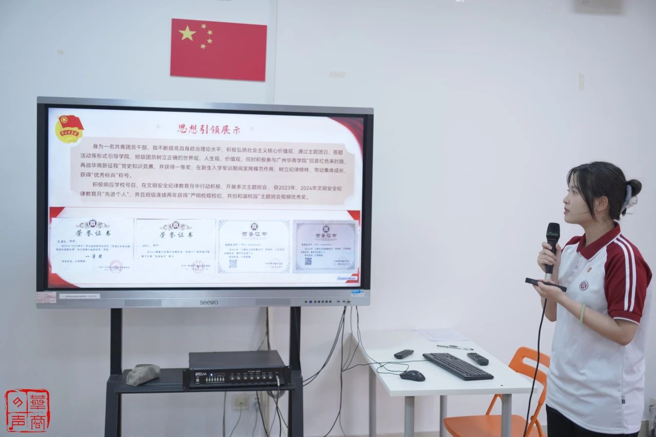 williamhill中国官网