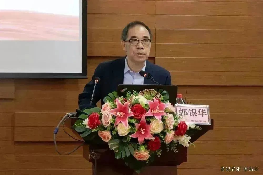 williamhill中国官网