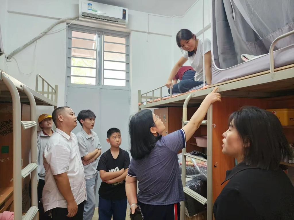 williamhill中国官网