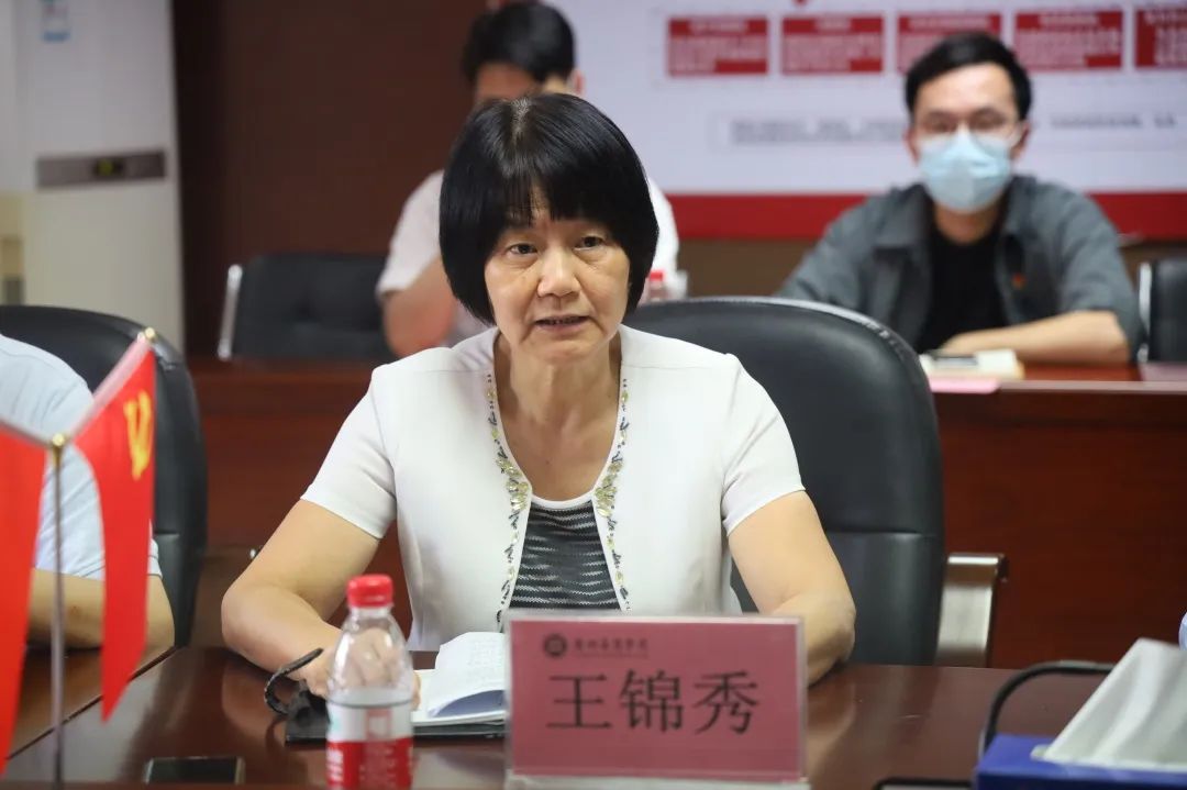 williamhill中国官网