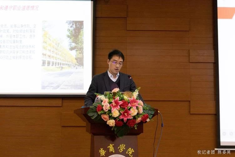 williamhill中国官网