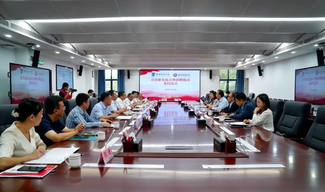 williamhill中国官网