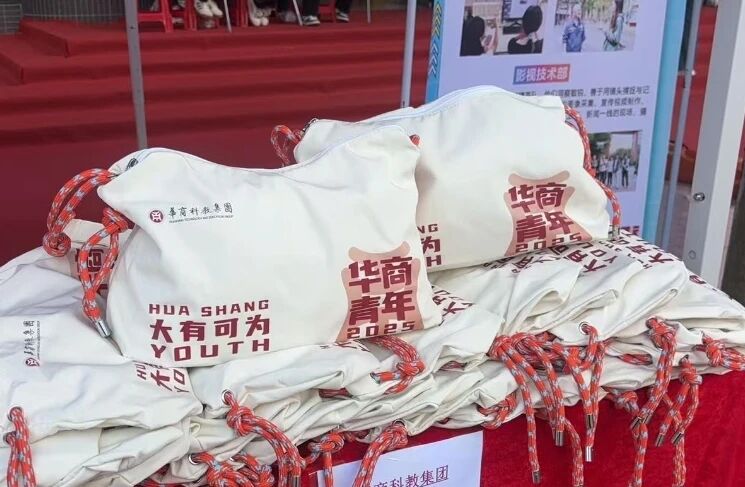 williamhill中国官网