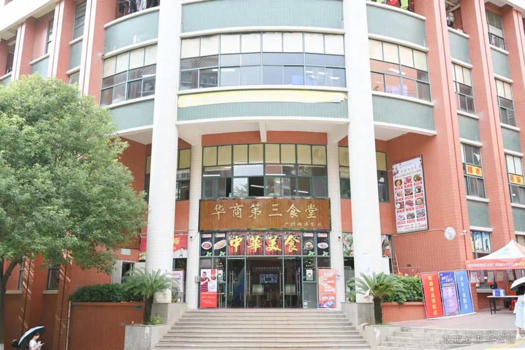 williamhill中国官网