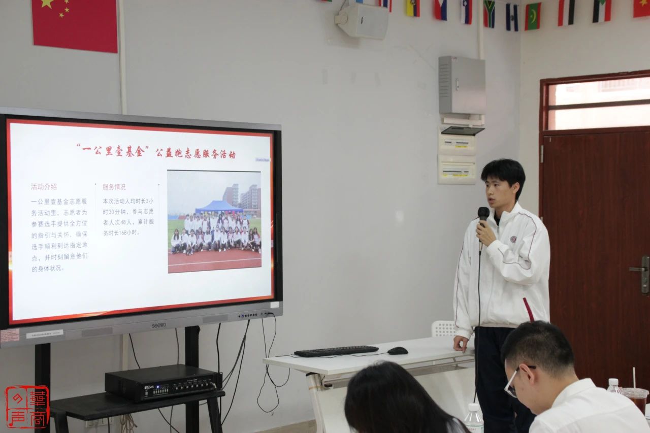 williamhill中国官网