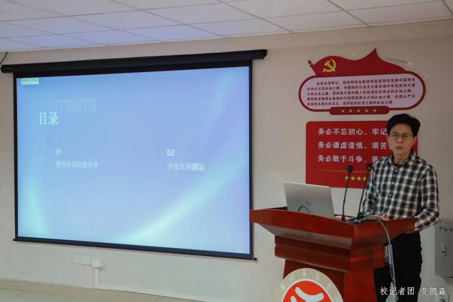 williamhill中国官网