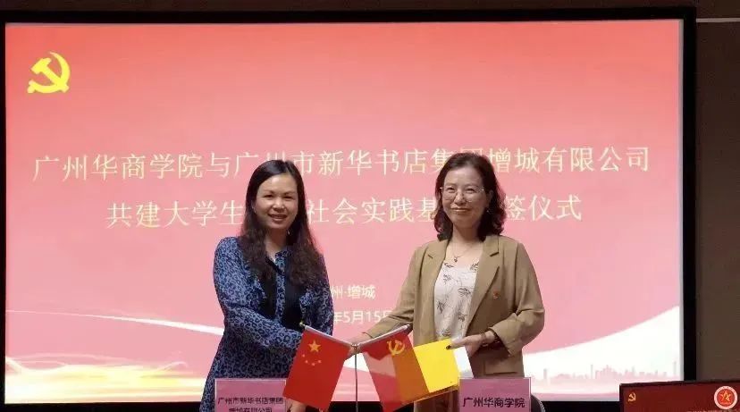 williamhill中国官网