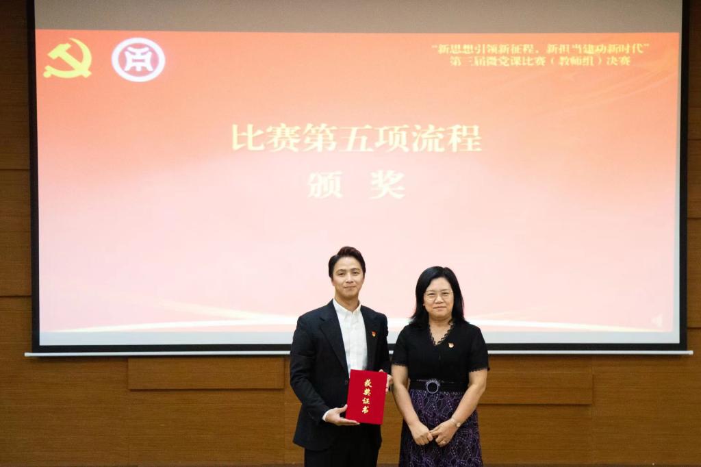 williamhill中国官网