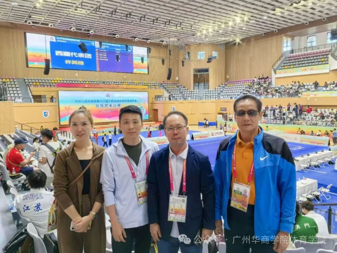 williamhill中国官网