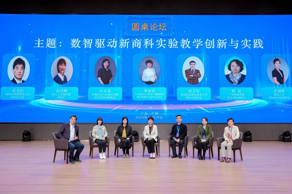 williamhill中国官网