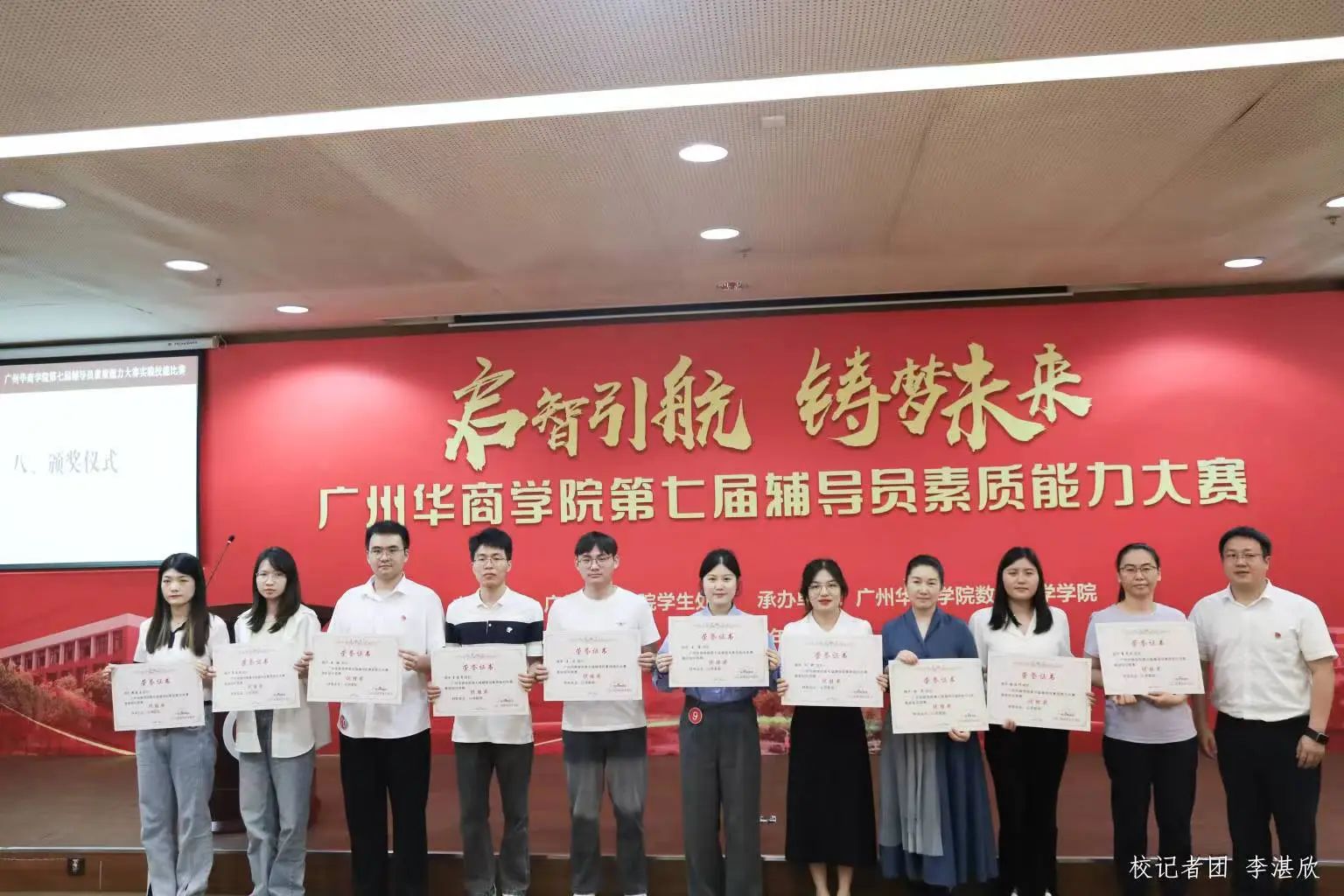 williamhill中国官网