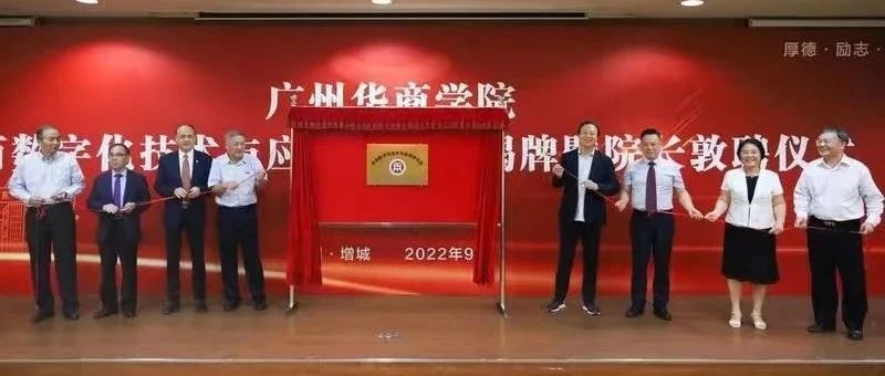 williamhill中国官网