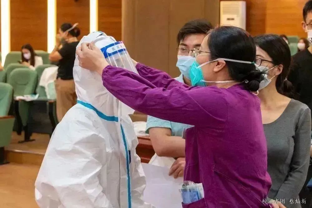 williamhill中国官网