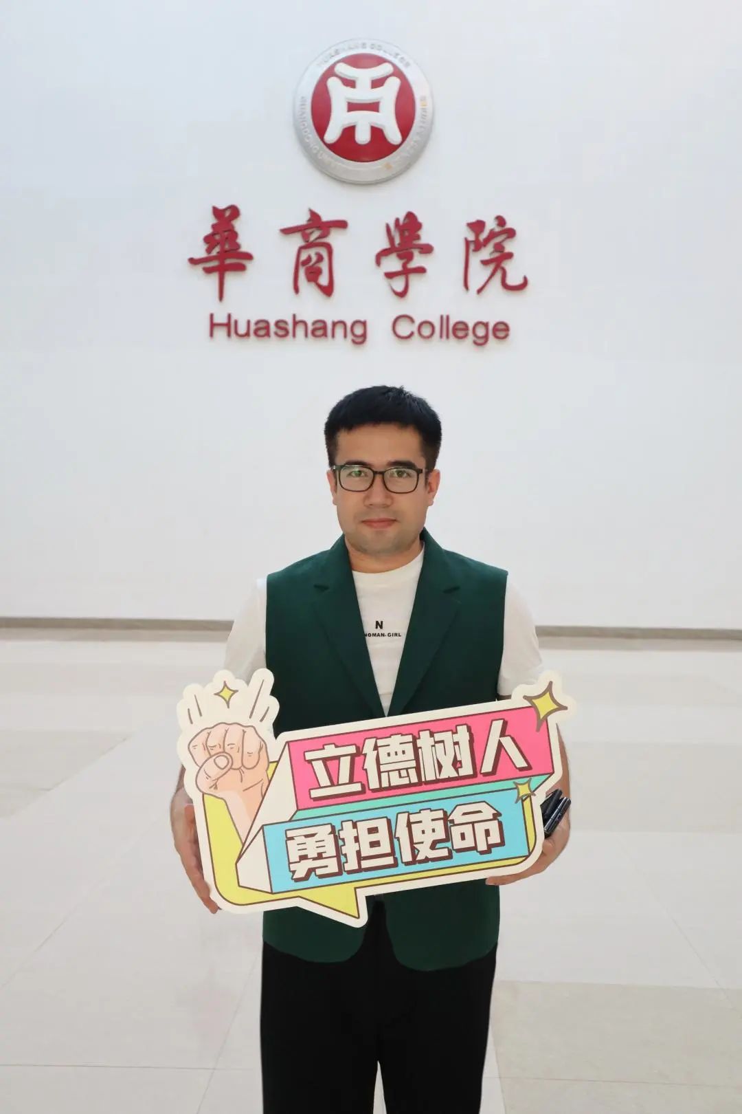 williamhill中国官网