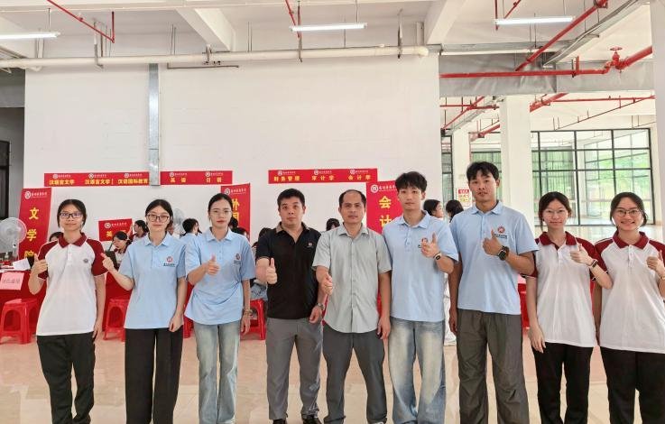 williamhill中国官网