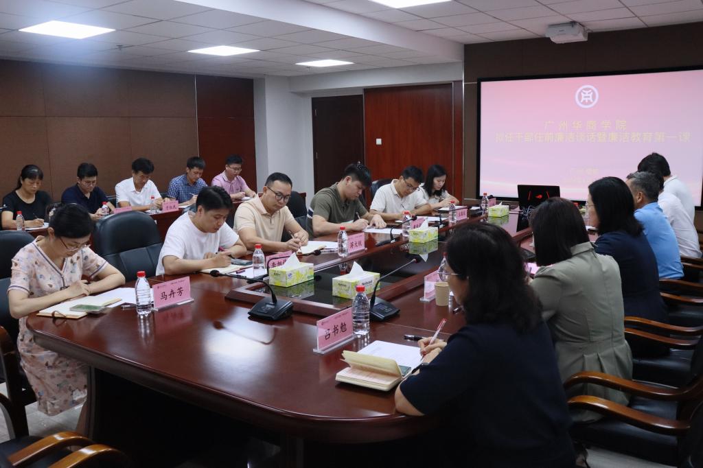 williamhill中国官网