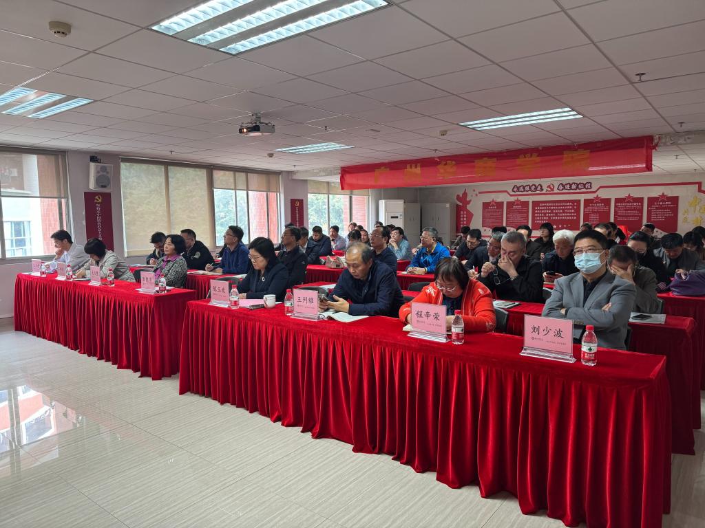 williamhill中国官网