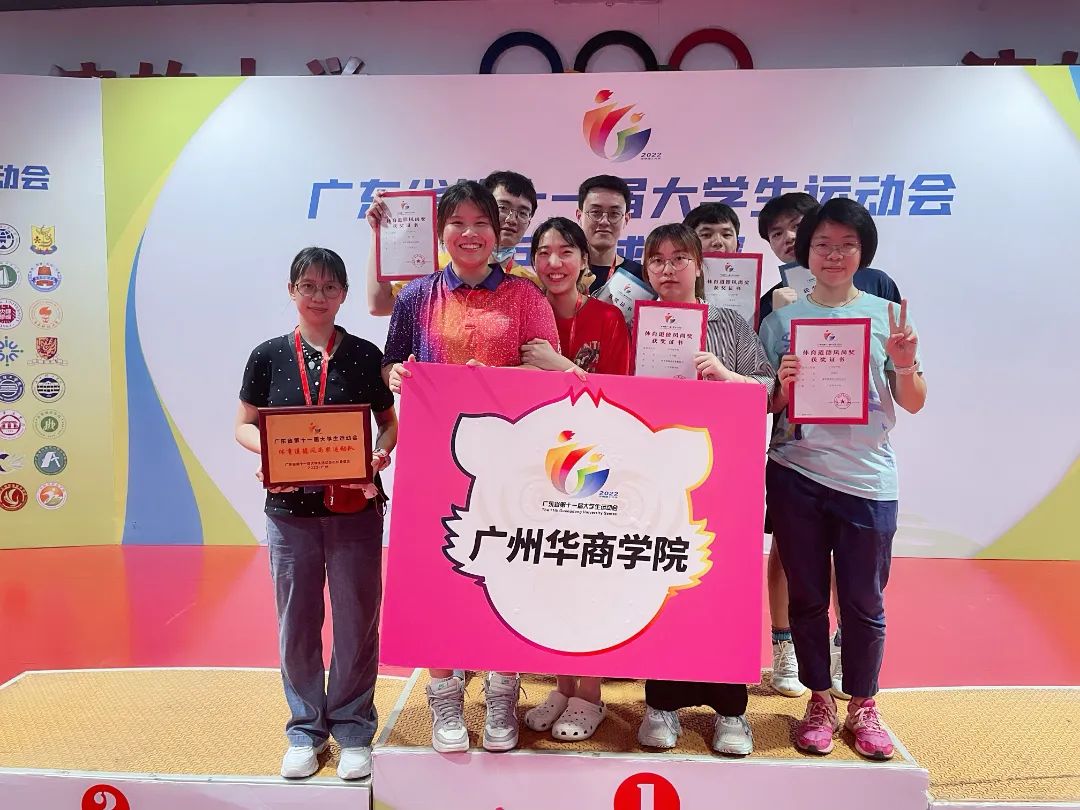 williamhill中国官网