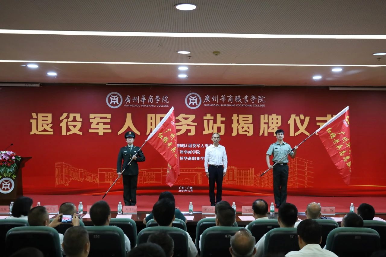 williamhill中国官网