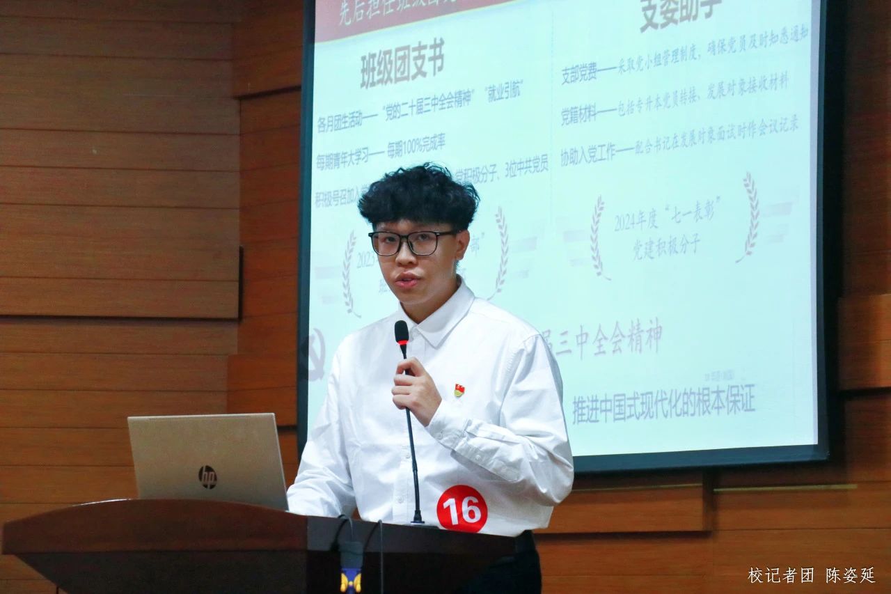 williamhill中国官网